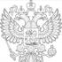 Zákon o organizácii poisťovníctva v Ruskej federácii Federálny zákon 27