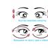 Αποτελεσματικές ασκήσεις για τις ρυτίδες γύρω από τα μάτια Ασκήσεις για τις ρυτίδες γύρω από τα μάτια