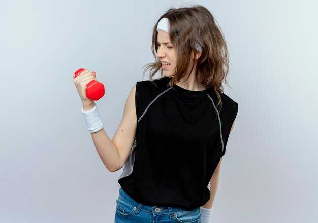 Улучшение физического состояния: питание, сон, тренировки